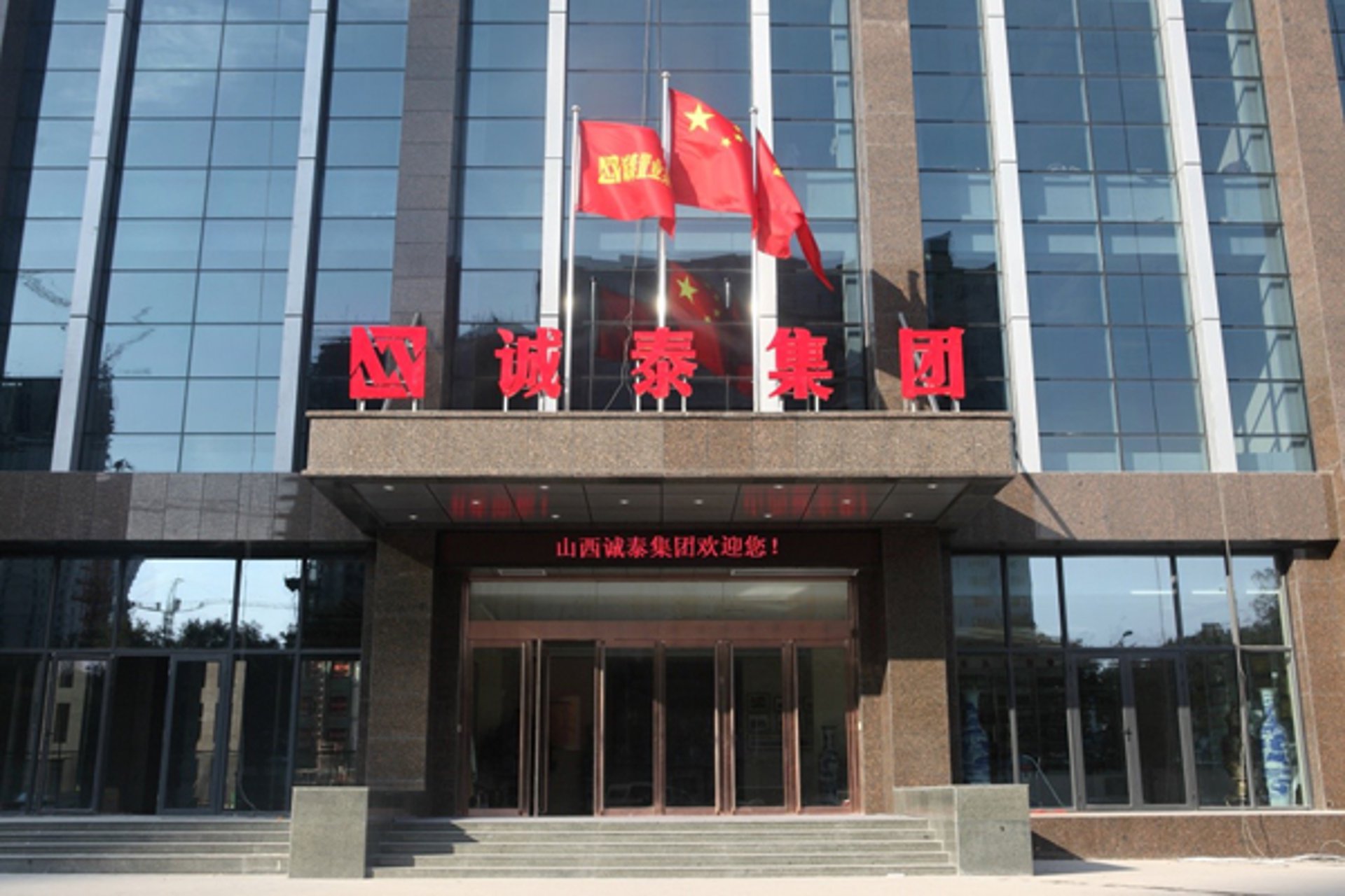 迅鹏企管